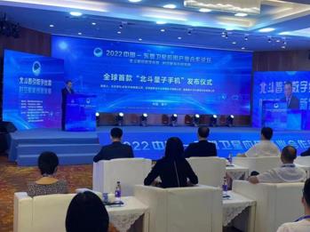 企業微信截圖_20220920105614.jpg