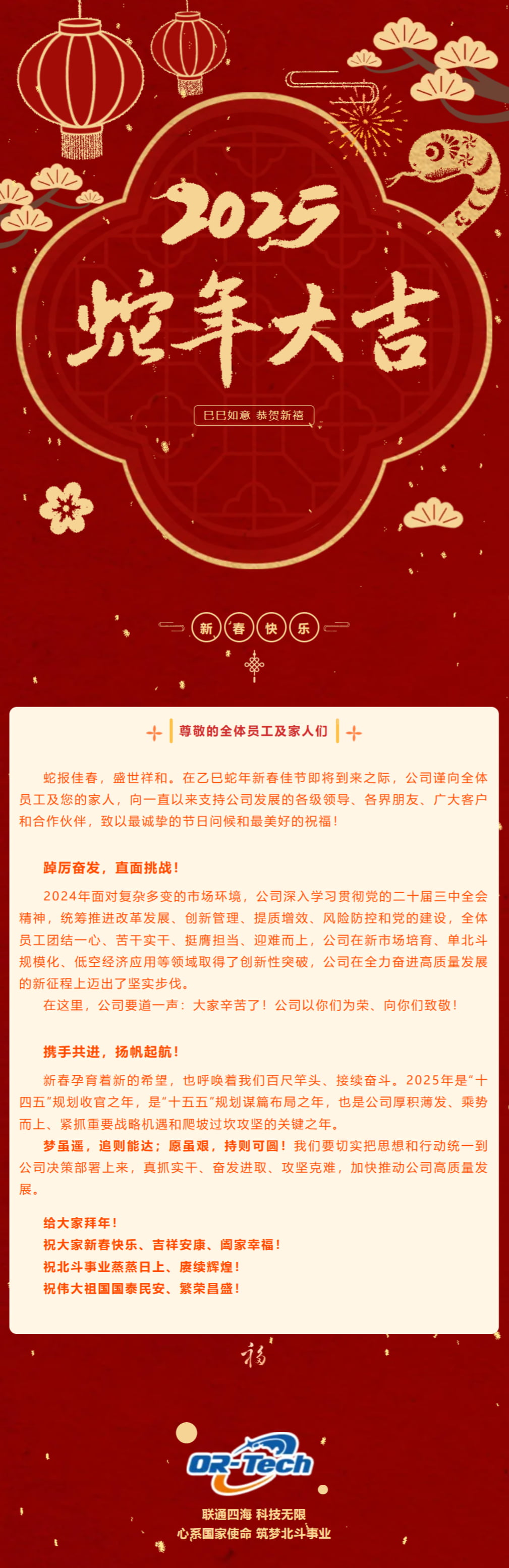 screenshot1.jpg